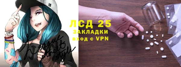 таблы Липки