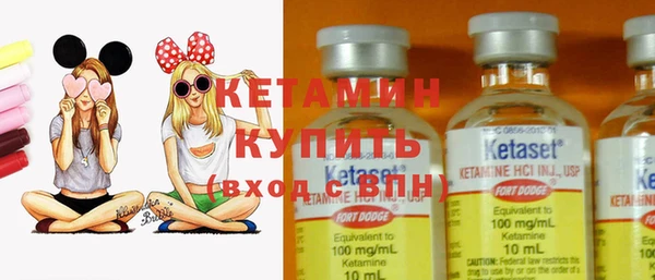 винт Майский