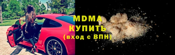 кокаин колумбия Лихославль