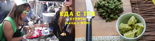 Альфа ПВП Магадан