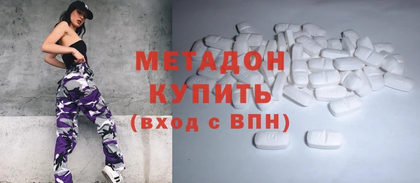 кокаин колумбия Лихославль