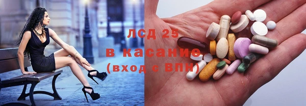 винт Майский