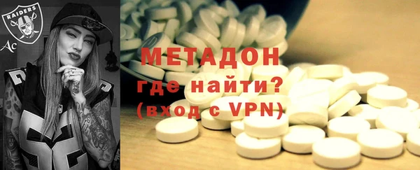 кокаин колумбия Лихославль