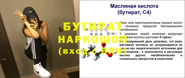 кокаин колумбия Лихославль