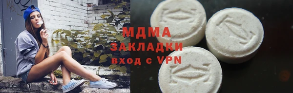 Альфа ПВП Магадан