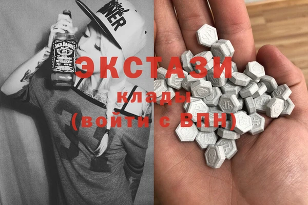 2c-b Кулебаки