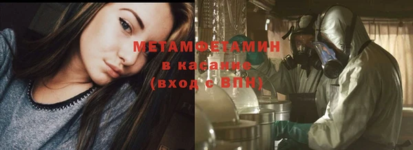 винт Майский
