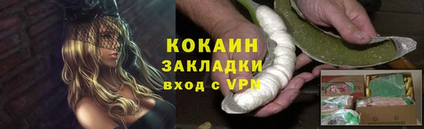 таблы Липки
