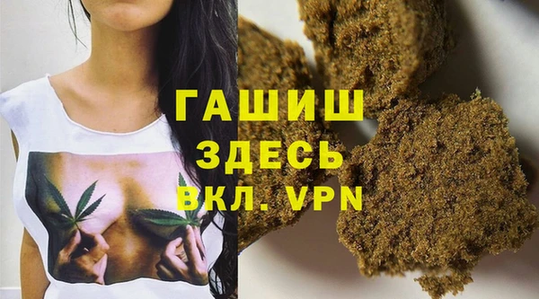 кокаин колумбия Лихославль
