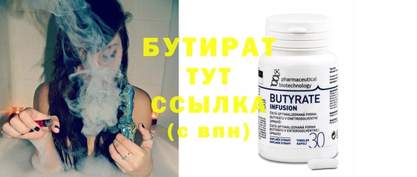 Альфа ПВП Магадан