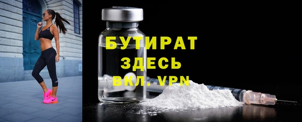 не бодяженный Кукмор