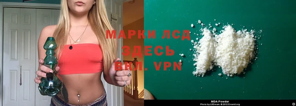 таблы Липки
