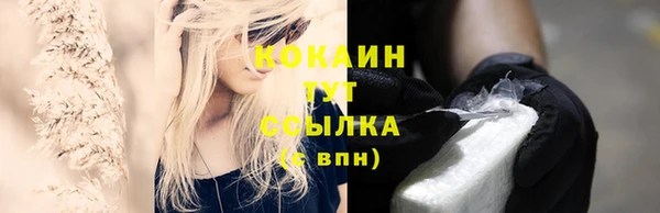 таблы Липки