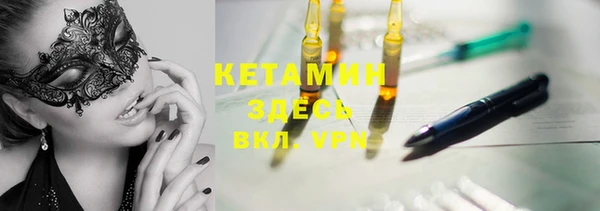 винт Майский