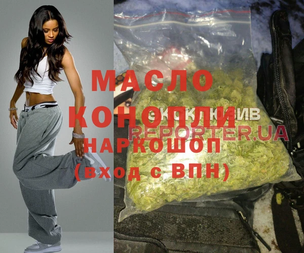 Альфа ПВП Магадан