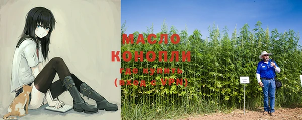 кокаин колумбия Лихославль