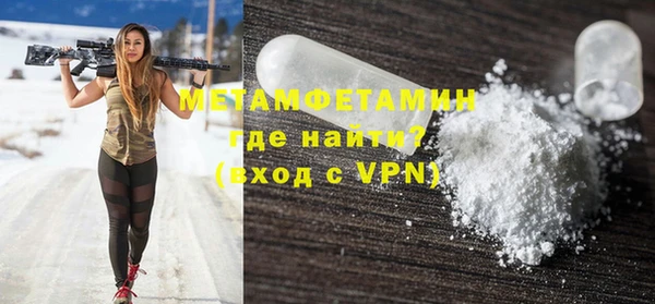 винт Майский