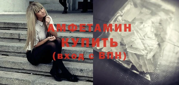 таблы Липки