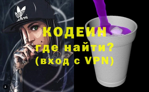 таблы Липки