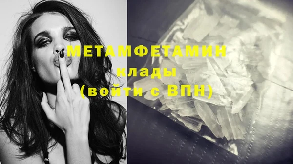 кокаин колумбия Лихославль