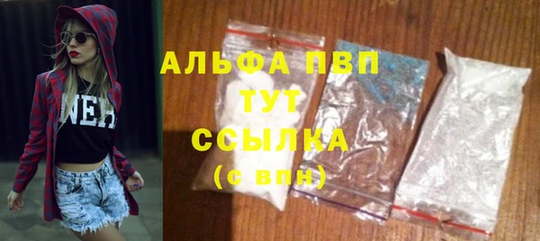 соль курить ск Лиски
