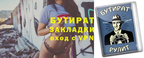 кокаин колумбия Лихославль