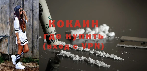таблы Липки