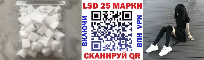 Лсд 25 экстази ecstasy  блэк спрут сайт  Стародуб 