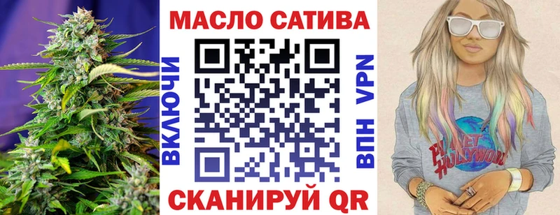 Дистиллят ТГК вейп Стародуб