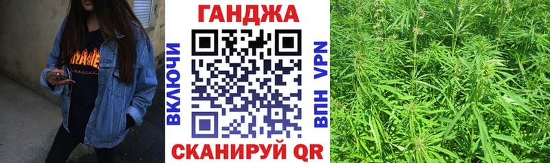 Бошки марихуана марихуана Стародуб